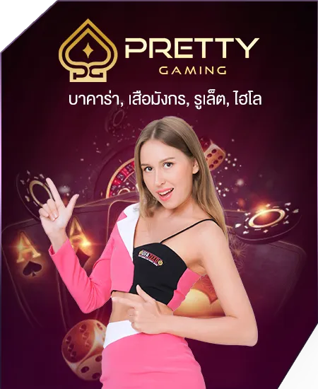 ufazeed ทางเข้า