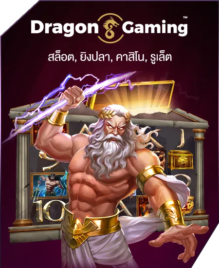 ufazeed ทางเข้า