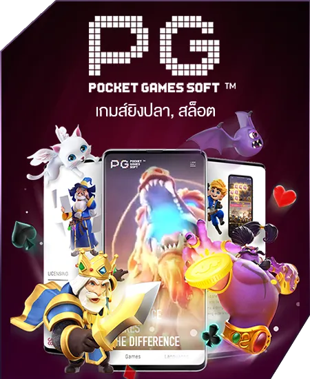 ufazeed ทางเข้า