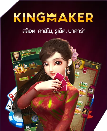 ufazeed ทางเข้า