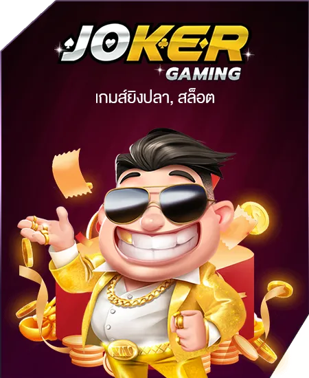 ufazeed ทางเข้า