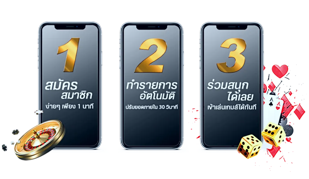 ufazeed ทางเข้า